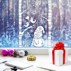 Наклейка для окон «Веселый Снеговичек», многоразовая, 33 × 50 см - Фото 2