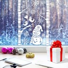 Наклейка для окон «Веселый Снеговичек», многоразовая, 33 × 50 см - фото 8340417