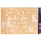 Наклейки на окна многоразовые «С Новым годом», 33×50 см - Фото 5