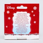 Ёлочный шар - фреска своими руками на новый год «Холодное сердце», набор для творчества - Фото 2