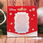 Ёлочный шар - фреска своими руками на новый год «Холодное сердце», набор для творчества - Фото 5