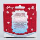 Новогодний ёлочный шар с фреской "С Новым годом!" Принцессы: Ариэль - Фото 3