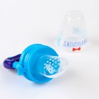 Ниблер для прикорма, от 5 мес., с силиконовой сеточкой, размер М «Джентльмен», голубой - Фото 6