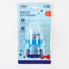 Ниблер для прикорма, от 5 мес., с силиконовой сеточкой, размер М «Джентльмен», голубой - Фото 9