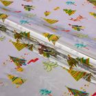 Плёнка упаковочная голография «Радости и счастья» ,70 × 100 см - Фото 1