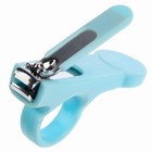 Детский маникюрный набор: безопасные ножницы с колпачком, щипчики, пилочка, от 0 мес., цвет МИКС - фото 42833922