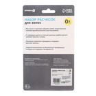 Расчёска детская, массажная щётка для волос в наборе Крошка Я, от 0 мес., МИКС - Фото 5