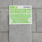 Насадка для швабры с распылителем Доляна, 41×14 см, микрофибра, цвет МИКС - Фото 4