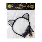 Карнавальный набор взрослый «Гламурная кошечка», ободок, ушки, чокер - Фото 5