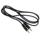 Кабель аудио AUX Luazon, Jack 3.5 мм (m)-Jack 3.5 мм (m), 1.5 м, чёрный - Фото 4