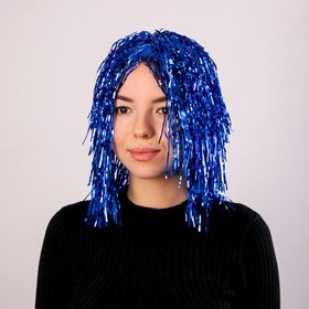 Карнавальный парик «Дождь», 35 см, цвет синий