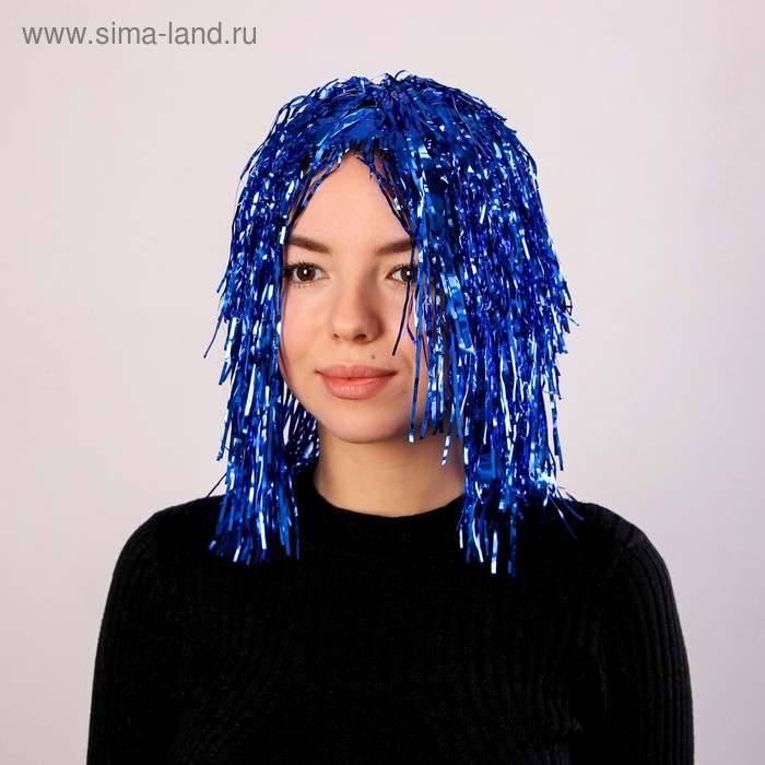 Карнавальный парик «Дождь», 35 см, цвет синий - Фото 1