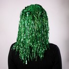 Карнавальный парик «Дождь», 45 см, цвет зелёный - Фото 2