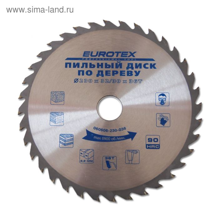 Диск пильный по дереву EUROTEX  230х32х36 зубьев + кольцо 32/30 - Фото 1