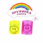 Пружинка - радуга «Смайл-дразнилка», d=3 см, МИКС - Фото 2