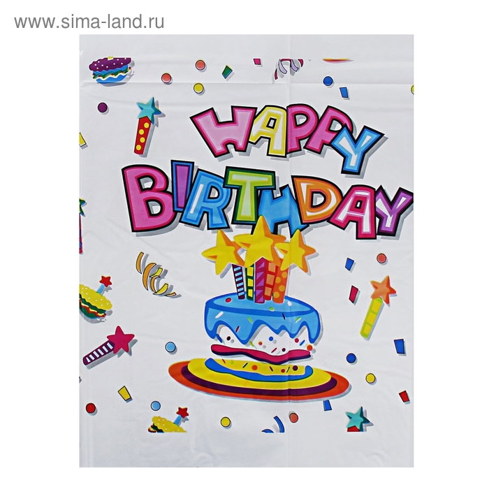 Скатерть «С днём рождения», торт - Фото 1