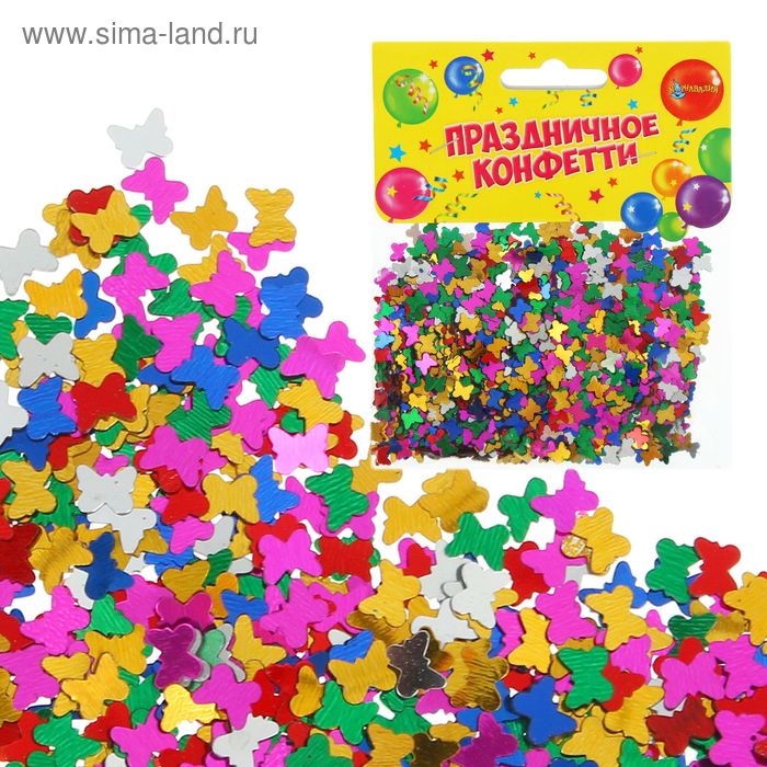 Карнавальное конфетти с цветными бабочками, мини, 14 г - Фото 1
