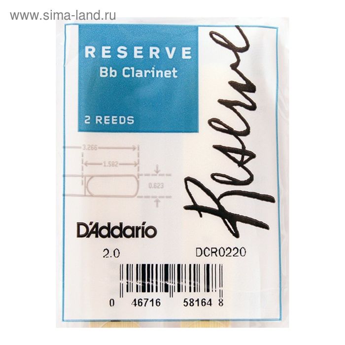 Трости Rico DCR0220 Reserve  для кларнета Bb, размер 2.0, 2шт. - Фото 1