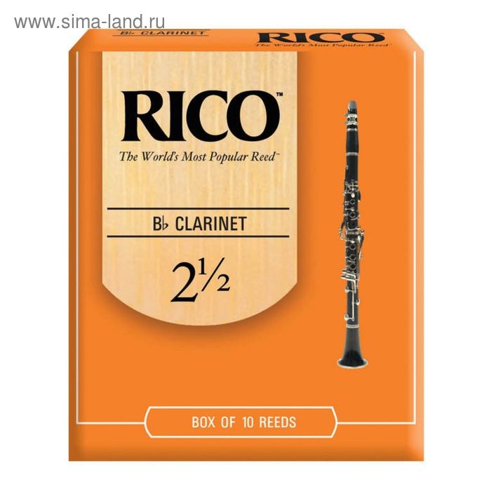 Трости Rico RCA1025   для кларнета Bb, размер 2.5, 10шт в упаковке