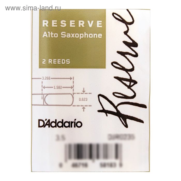 Трости Rico DJR0235 Reserve  для саксофона альт, размер 3.5, 2шт - Фото 1