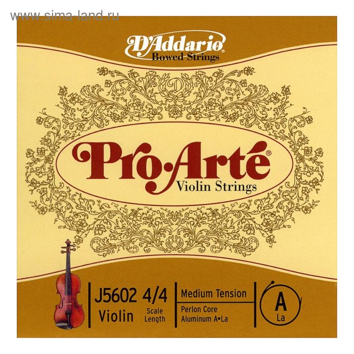 Отдельная струна D'Addario J5602-4/4M Pro-Arte  А/Ля для скрипки размером 4/4 - Фото 1
