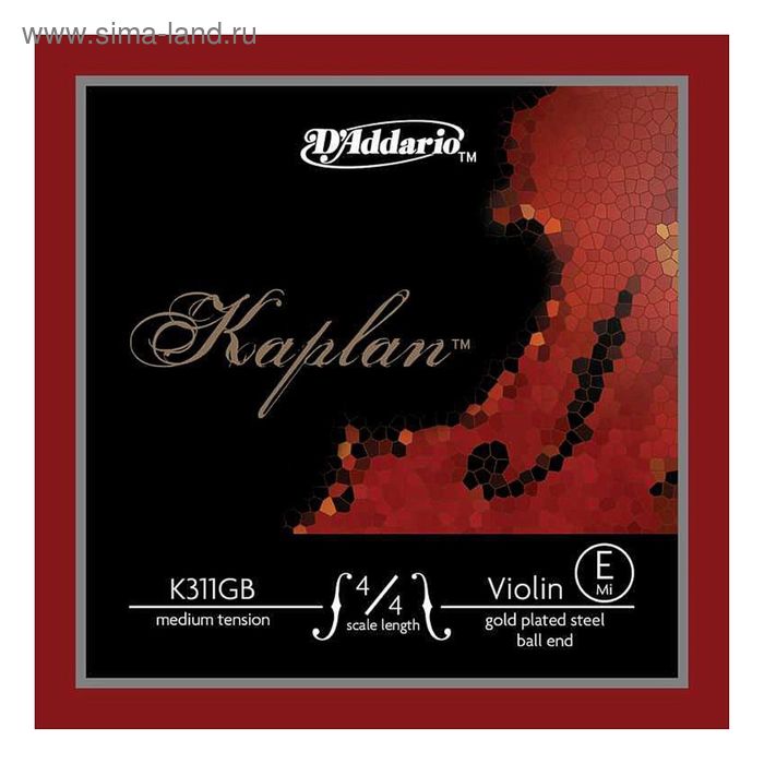 Отдельная струна D'Addario K311GB-4/4M Kaplan  Е/ми для скрипки 4/4, позолоч, ср. натяж - Фото 1