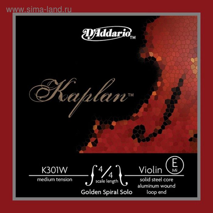 Отдельная струна D'Addario K301W Kaplan  Е/ми для скрипки размером 4/4, среднее натяжение - Фото 1
