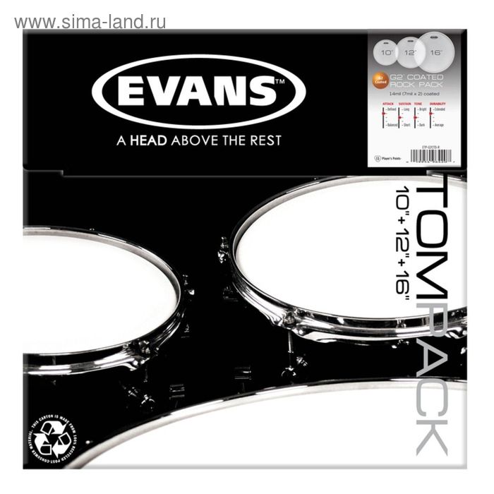 Набор пластика Evans ETP-G2CTD-R G2 Coated Rock для том барабана, 10"/12"/16" - Фото 1