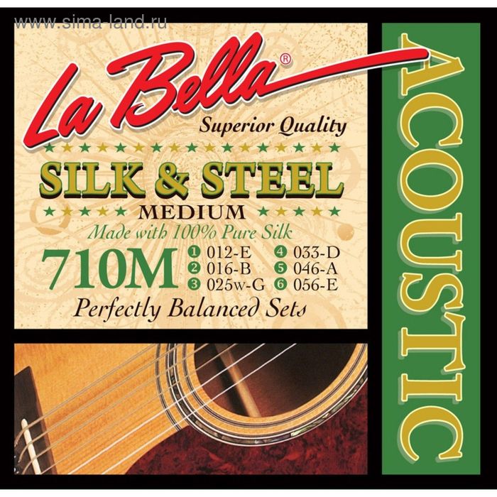 Комплект струн для акустической гитары La Bella 710M "шелк и сталь" 12-56 - Фото 1