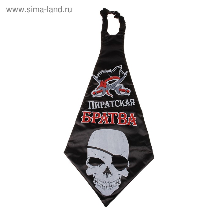 Галстук-гигант "Пиратская братва" - Фото 1