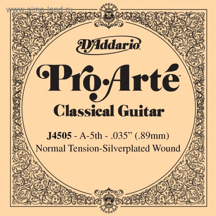 Отдельная 5-ая струна для классической гитары D'Addario J4505 Pro-Arte - Фото 1