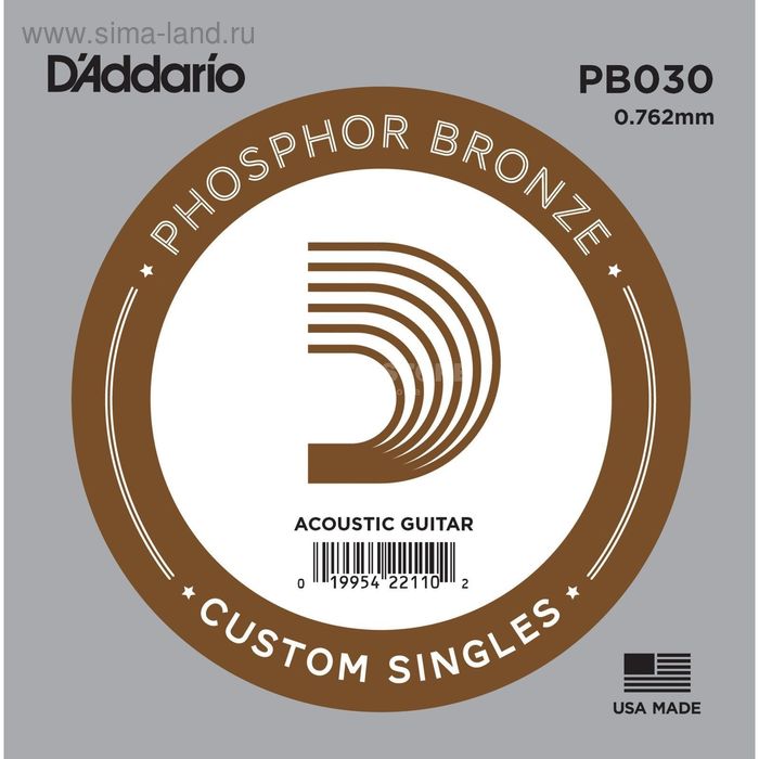 Отдельная струна D'Addario PB030 Phosphor Bronze  для акустической гитары - Фото 1