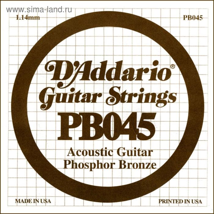 Отдельная струна D'Addario PB045 Phosphor Bronze  для акустической гитары - Фото 1