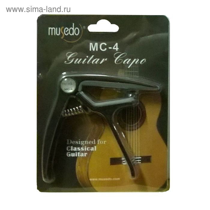 Каподастр Musedo MC-4  для классической гитары - Фото 1