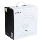 Видеокамера поворотная VSTARCAM C8833WIP(x4), IP, 2 Мп, 1080 Р, слот для SD карты, Wi-Fi - Фото 5
