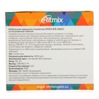 Внешний аккумулятор RITMIX, USB, 5800 мАч, магнитное крепление, черно-красный - фото 51486699 Внешний аккумулятор RITMIX, USB, 5800 мАч, магнитное крепление, черно-красный - фото 51486699