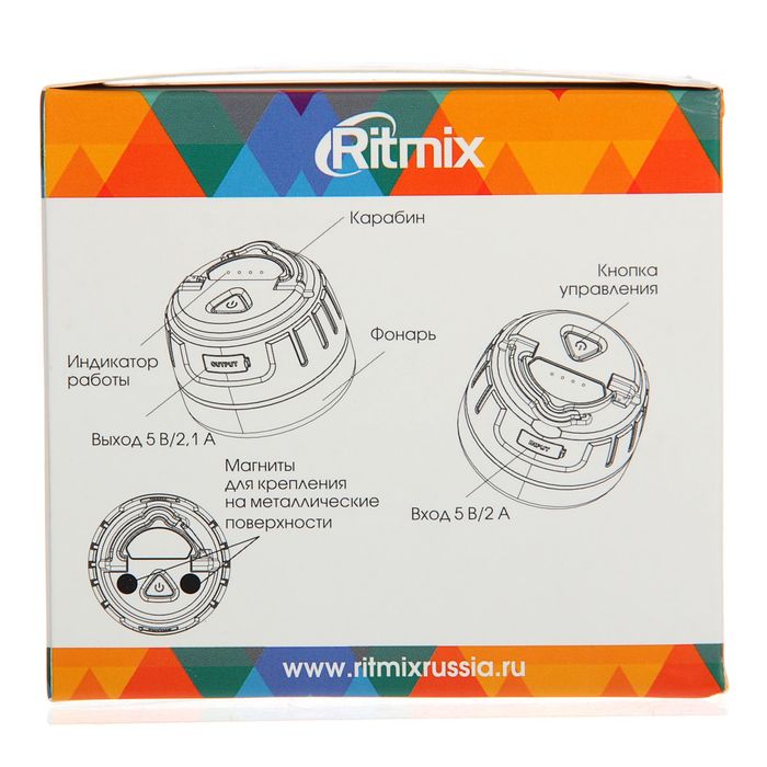 Внешний аккумулятор RITMIX, USB, 5800 мАч, магнитное крепление, зелено-белый - фото 51486705 Внешний аккумулятор RITMIX, USB, 5800 мАч, магнитное крепление, зелено-белый - фото 51486705
