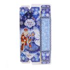 Сборная коробка‒конфета «Дед Мороз и Снегурочка», 9.3 × 14.6 × 5.3 см - Фото 4