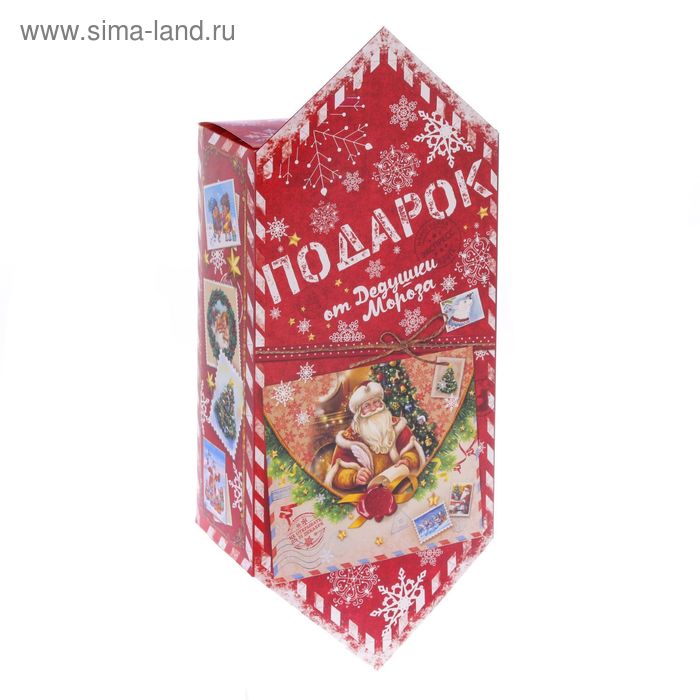Сборная коробка‒конфета «От Дедушки Мороза», 9.3 × 14.6 × 5.3 см