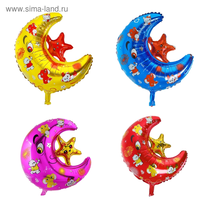 Шар фольгированный "Полумесяц" 18" звезды со зверюшками - Фото 1