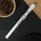 Нож для заморозки Samura "Harakiri", лезвие 18,5 см - Фото 1