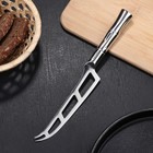 Нож для сыра Samura Bamboo, лезвие 13,5 см - Фото 1