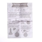 Новогодний ёлочный шар с массой для лепки "Снеговик" - Фото 6