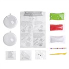 Ёлочный шар своими руками на новый год «Дед Мороз» с массой для лепки, набор для творчества - Фото 3