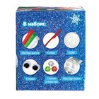 Ёлочный шар своими руками на новый год «Дед Мороз» с массой для лепки, набор для творчества - Фото 4