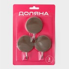 Крючки самоклеящиеся Доляна «Деревянные круги», 3 шт., коричневые - Фото 6