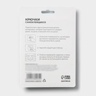 Крючки самоклеящиеся Доляна «Деревянные круги», 3 шт., коричневые - Фото 8