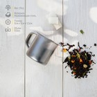 Кружка Доляна «Мэйли», 100 мл, d=6 см, толщина 0.33 мм, нержавеющая сталь, хромированная - Фото 2