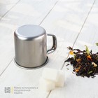 Кружка Доляна «Мэйли», 100 мл, d=6 см, толщина 0.33 мм, нержавеющая сталь, хромированная - Фото 3