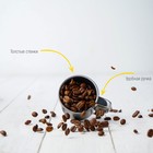 Кружка Доляна «Мэйли», 100 мл, d=6 см, толщина 0.33 мм, нержавеющая сталь, хромированная - Фото 7